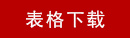 98彩票