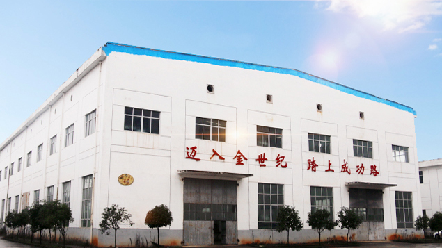 株洲98彩票科技有限公司