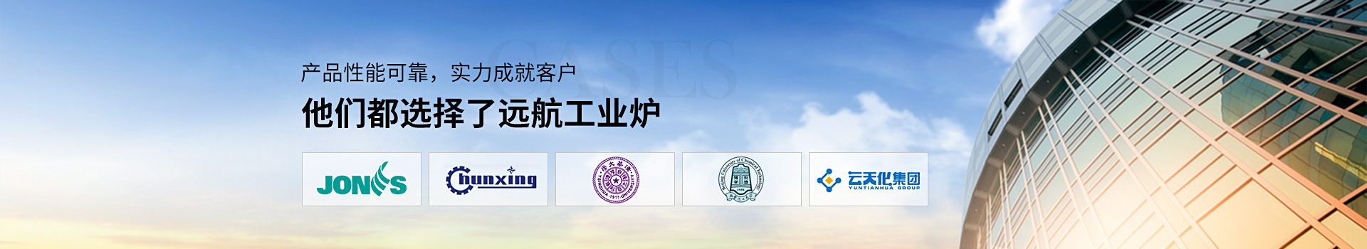 他们都选择了98彩票
